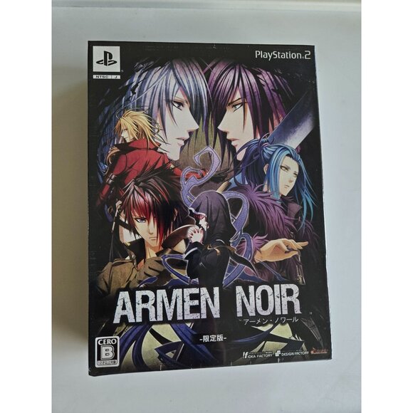 PlayStation 2 PS2:‎ Armen Noir (Sealed Limited Edition Box) (Japanese Version) - Picture 1 of 2